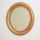 Victorian giltwood wall mirror