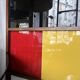 Closed bookcase in Bauhaus colors by D.Rozaffy Edition Meuble Oscar, design 1960