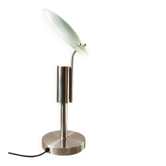 Lampe de table en verre dépoli réglable, France années 1990