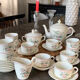 Vintage HB Creil et Montereau coffee service