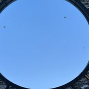 Sun mirror 1960 47cm
