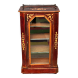 Vitrine