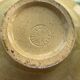 Cup and two baskets glazed sandstone pottery lacourbas with old issoire