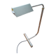 Christian Liaigre reading floor lamp