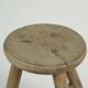 Gong - Tabouret ancien chinois en orme, assise ronde n°10