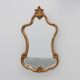 Florentine Style Giltwood Mirror with Acanthus Crest and Bevelled Glass, It