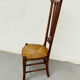 Art nouveau nurse chair