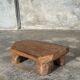 Small stool, teak footrest with short cut corners.