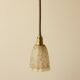 Suspension/baladeuse abat-jour verre moucheté vintage