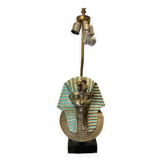 Ancienne lampe pharaon métal façon bronze laiton vintage