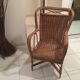 Fauteuil rotin vintage