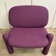 Fauteuil tottori - driade