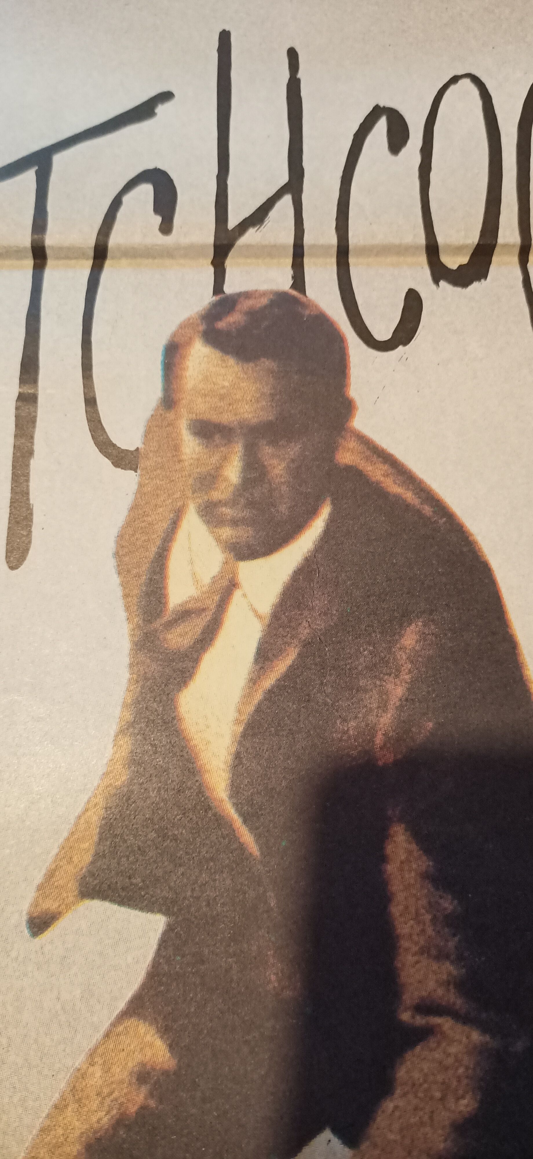 Hitchcock cinema poster