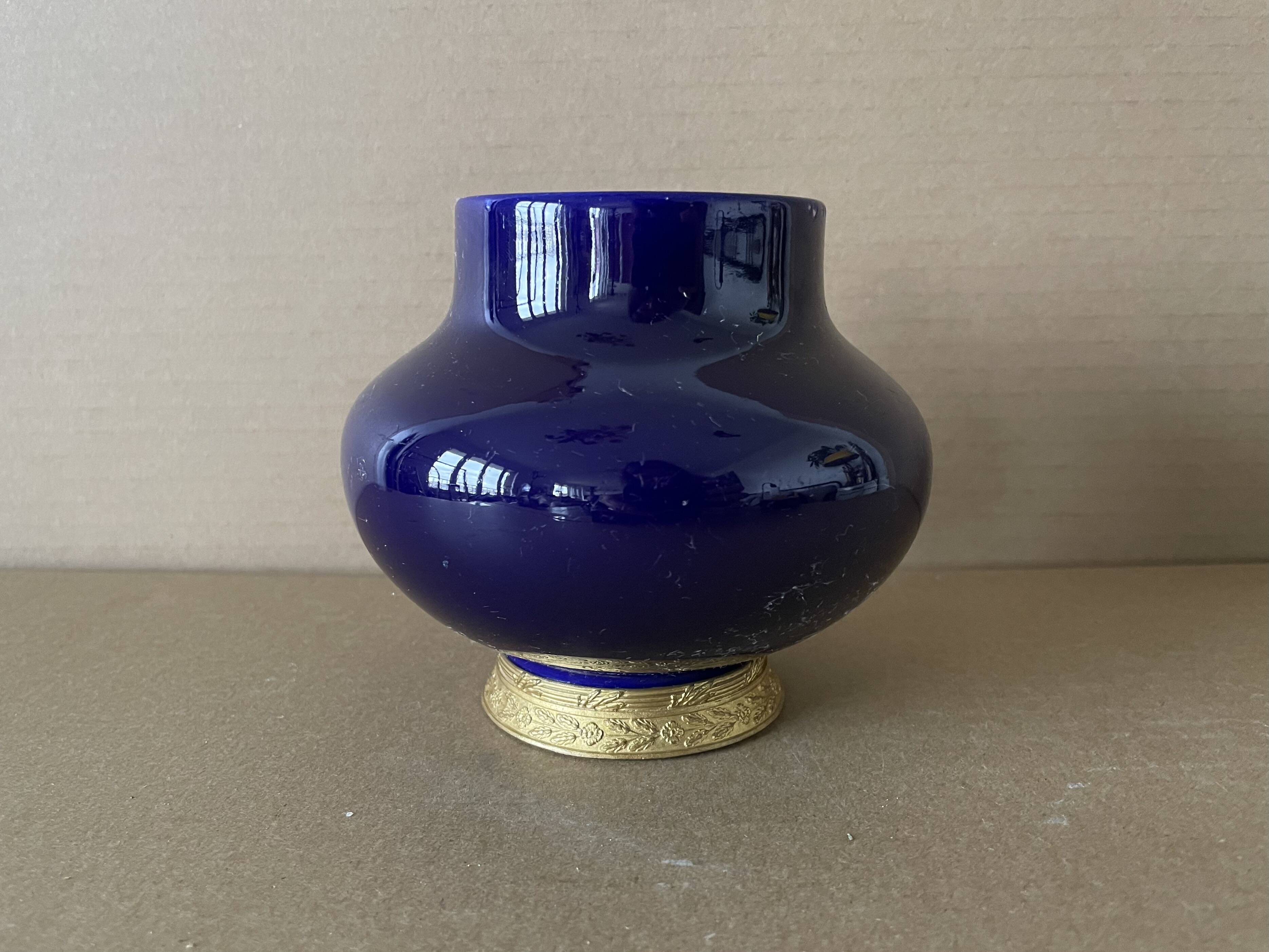 Paul Millet pot / Sèvres factory