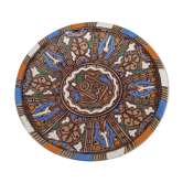 Moroccan plate