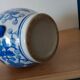Jug, vintage pitcher