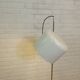 "Cup" Joe Colombo Oluce Floor Lamp