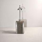 Table lamp, 1970s