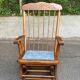 Towne Square American rocking chair