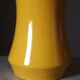 Bay Keramik West Germany grand vase vintage 239-30 Space Age 1960s
