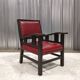 Fauteuil Francis Jourdain, Art Déco