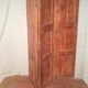 Screen in teak