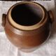Terracotta pot