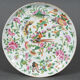 Porcelain plate XIXth Canton with floral decoration birds and butterflies
