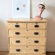 Commode anglaise antique en pin massif