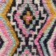 Moroccan Berber carpet Boujaad corridor