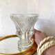 Antique vase in molded glass