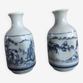 Paire de vases vintage chinois