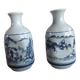 Paire de vases vintage chinois