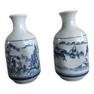 Paire de vases vintage chinois