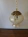nomadic tulip amber striped lamp, retro chic