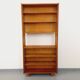 Large vintage oak wood bookcase shelf from the 50s 60s