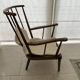 Baumann armchair, 1950
