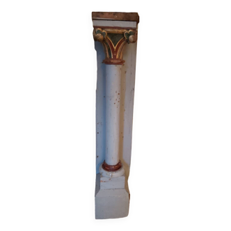 Colonne XIXeme siècle