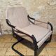 Fauteuil Ikea vintage en lin et métal