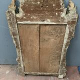 Louis XVI period mirror in gilded wood XVIII century