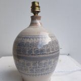 Volkoff's Vallauris ceramic vintage lamp