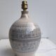 Volkoff's Vallauris ceramic vintage lamp