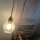 Frosted glass hexagonal suspension globe Art Deco