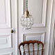 Suspension globe