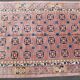 Tapis chinois 1950