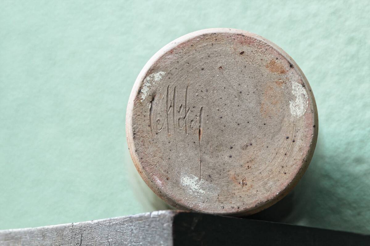 Glazed stoneware vase, signed, oxblood