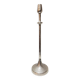 Brutalist Aluminium Candle Holder designed by Günther Lambert 1970s