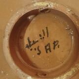 Petit plat ou assiette creuse safi
