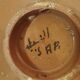 Small dish or deep plate safi