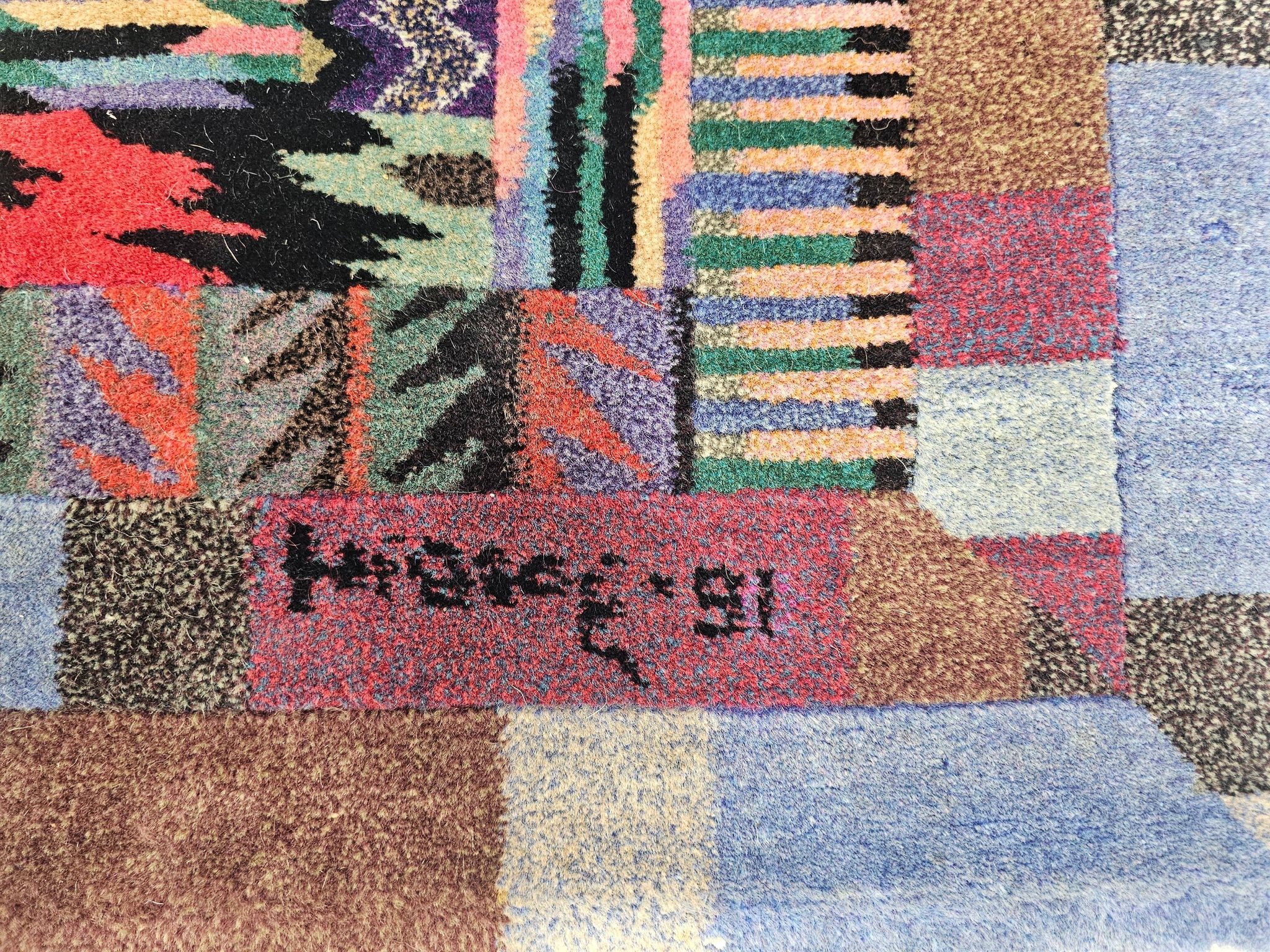 Vintage hand-knotted rug model Orion by Ottavio Missoni for Missoni